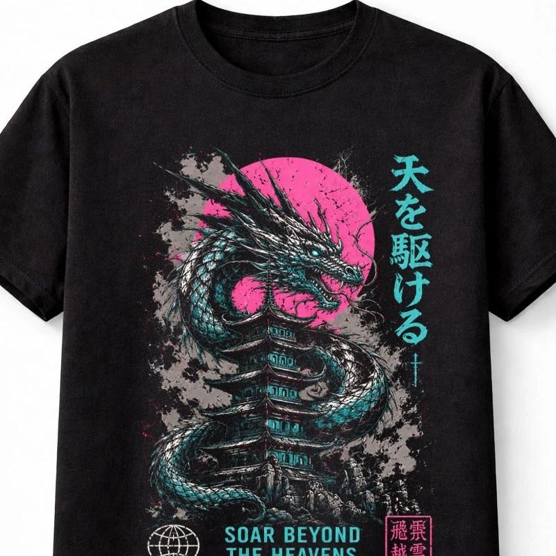 Japanese Dragon Soar Beyond The Heavens Mythology Art Unisex TShirt S