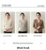 Autumn/Winter Women's Solid Color Cashmere Knit Cardigan with Three-Button Raglan Sleeves