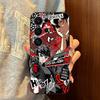 Persona 5 Phone Case For Samsung S 24 fe 25 Ultra plus 20 lite 21 30 22 23 24 22 Ultra 5G Fundas