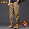 Men's Fall/Winter Cotton Casual Cargo Joggers