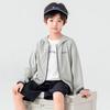 Duoduo Boys' Breathable UV Protection Hooded Jacket
