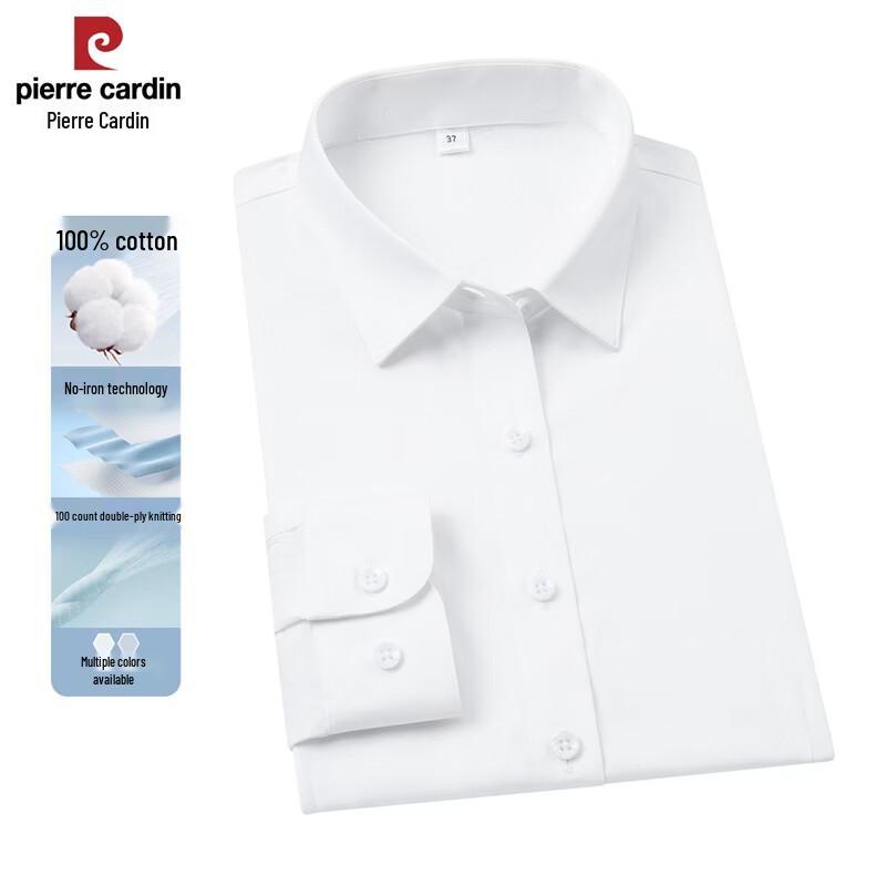Pierre Cardin Men s Pure Cotton Non-Iron Long Sleeve Business Casual Shirt 40/170