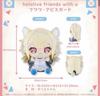 Hololive Friends U Fuwawa Mococo Fuwamoco Plush Doll Set 2 Japan