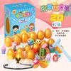 Latest Gold Smashing Egg  Surprise Doll Blind Sphere Disassembly Fun Lottery Plaything Relaxation Children'S Christmas Gift
