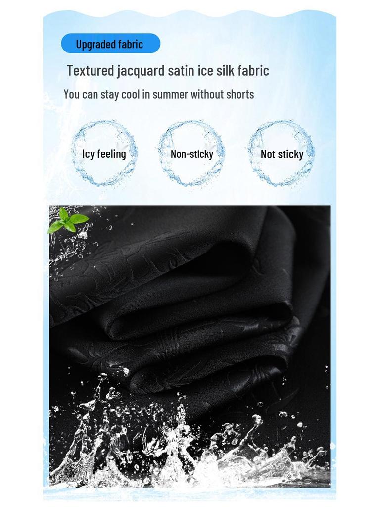 2026 Summer Women's Jacquard Ice Silk Narrow & Wide Leg Pants: Chinese Style Suit