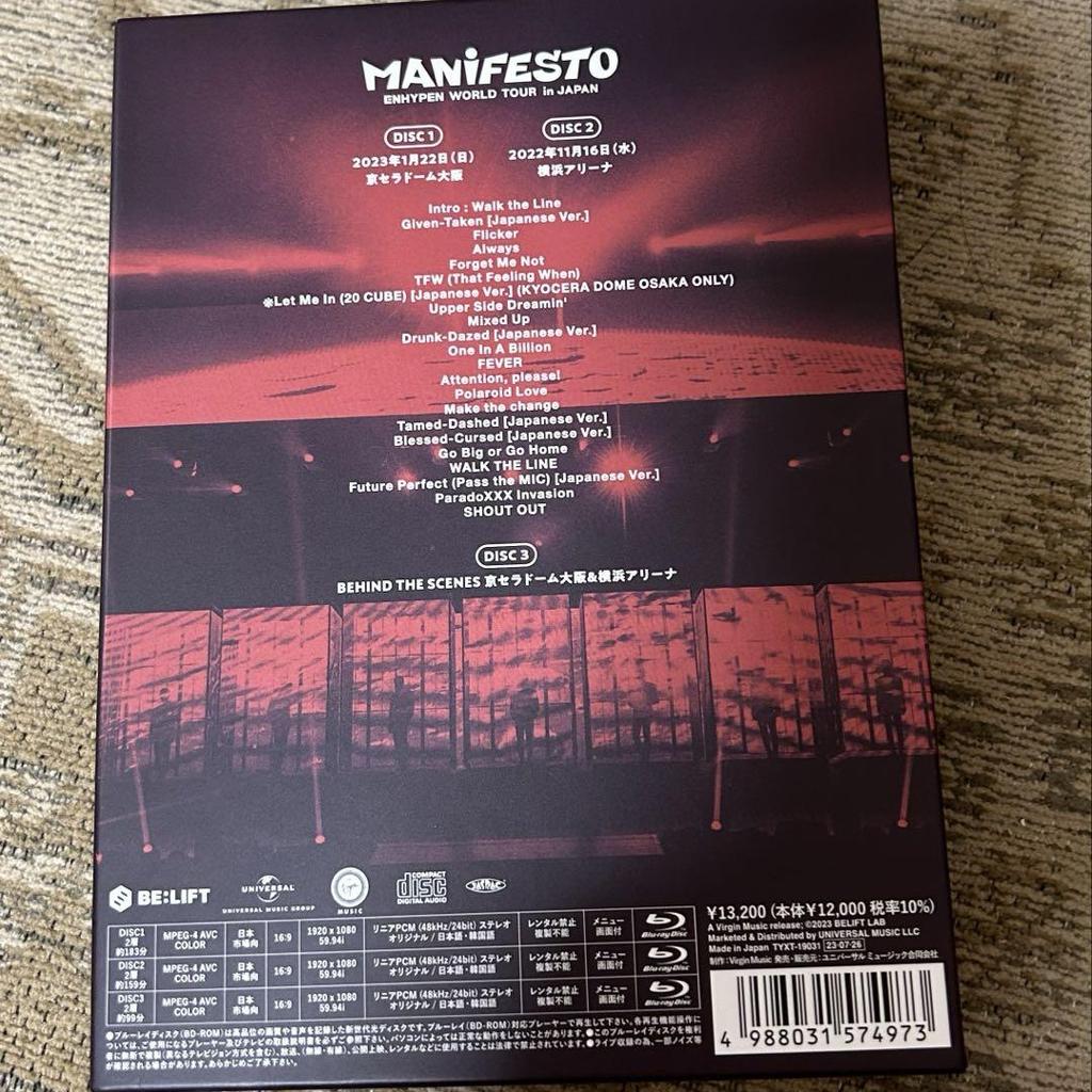 [USED] ENHYPEN MANIFESTO First Limited Edition 2023 World Tour