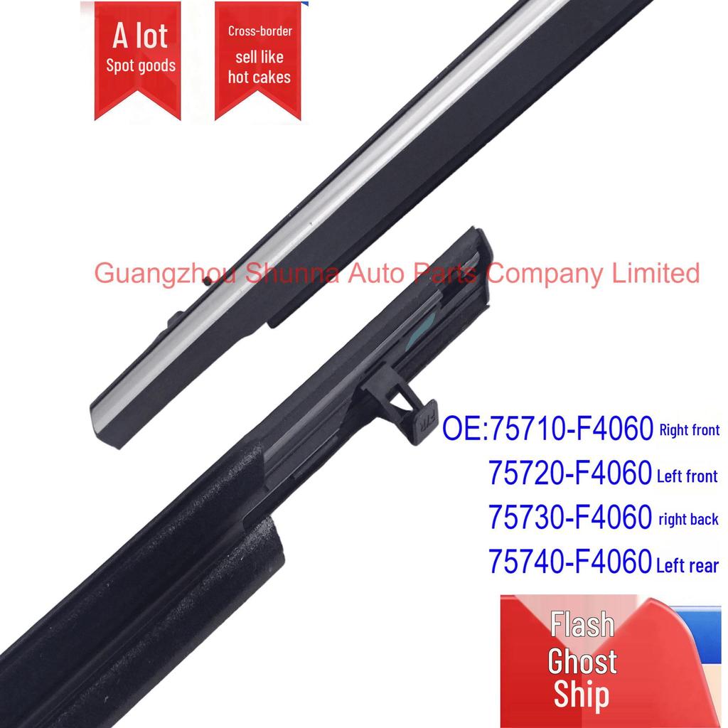 Toyota C-HR Front & Rear Door Glass Weatherstripping - Models 75710-F4060, 75730-F4060