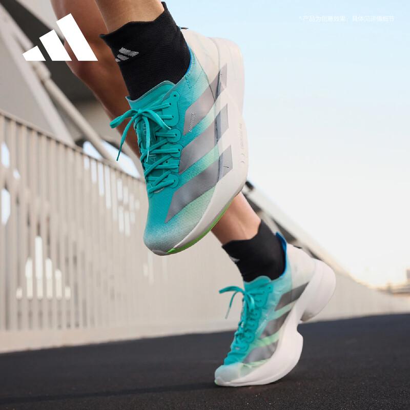 Беговые кроссовки Adidas Adizero Adios Pro 4 EU 39