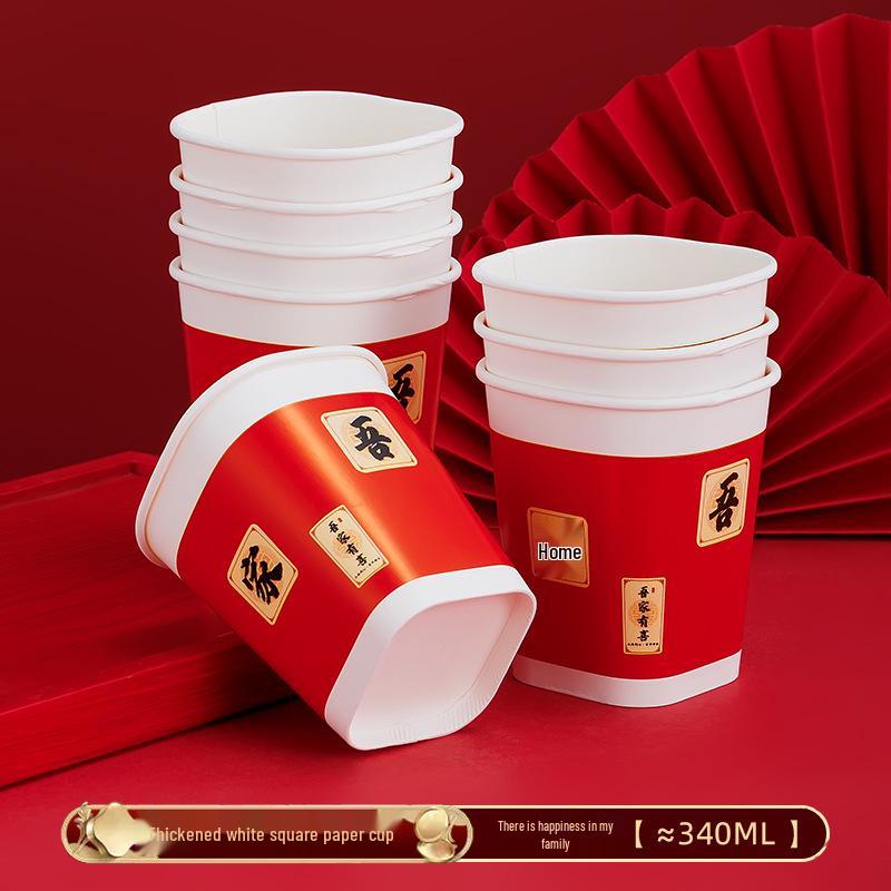 Red Wedding Double Happiness Paper Cups for Festive Celebrations