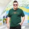 Übergroßes beliebtes Kurzarm-T-Shirt für dicke Männer Sommerkleidung für dicke Männer Übergröße V-Ausschnitt T-Shirt Top XXXXXL