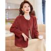 Cappotto da donna con scollo rotondo in misto lana