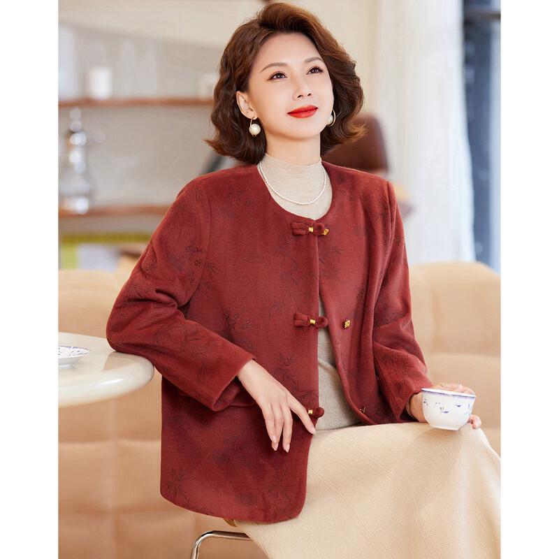 

Women s Round Neck Wool Blend Coat 2XL
