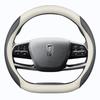Fits Besturn Models: Ultra-Thin Genuine Leather Steering Wheel Cover for B70, ST99, T77, T33, E01, T55, B30, B40