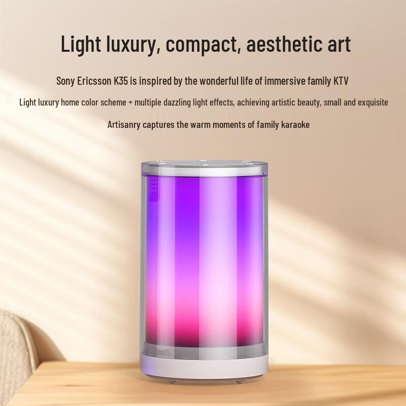 Soli AI K35 Bluetooth Speaker with Xiaodu Voice & RGB Lights