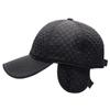 Ear Protecting Baseball Cap Gentle ColdSeason Northeast Plus Velvet Cotton Hat Thick Hat Warm Cycling Windproof Cold Quilted Embroidered Hat