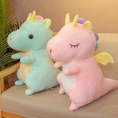 35-55cm Lovely Dreamful Dinosaur Plush Toy Stuffed Animal Doll Soft Cartoon Toys Creative Gift Sofa Pillows