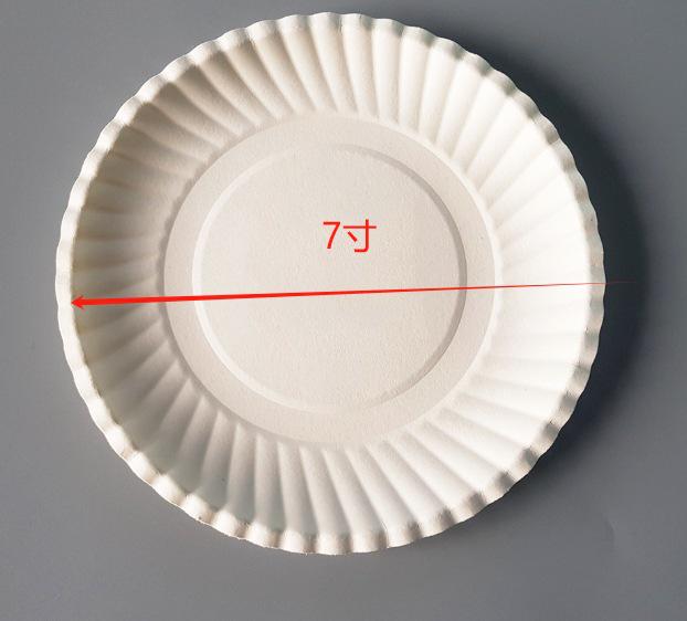 Disposable White Birthday Cake and Party Plates with Cutlery - Perfect for Snacks, Goodies, and Picnics