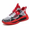 Size 35-46 MenShoes Casual Children's Shoes Basketball Shoes Boy's and Girl's Sports Shoes