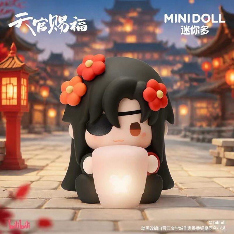Minidoll Heaven Official'S Blessing Blind Box Glow Light Soft Rubber Sitting Figure Collectible Desktop Decor Birthday Gift