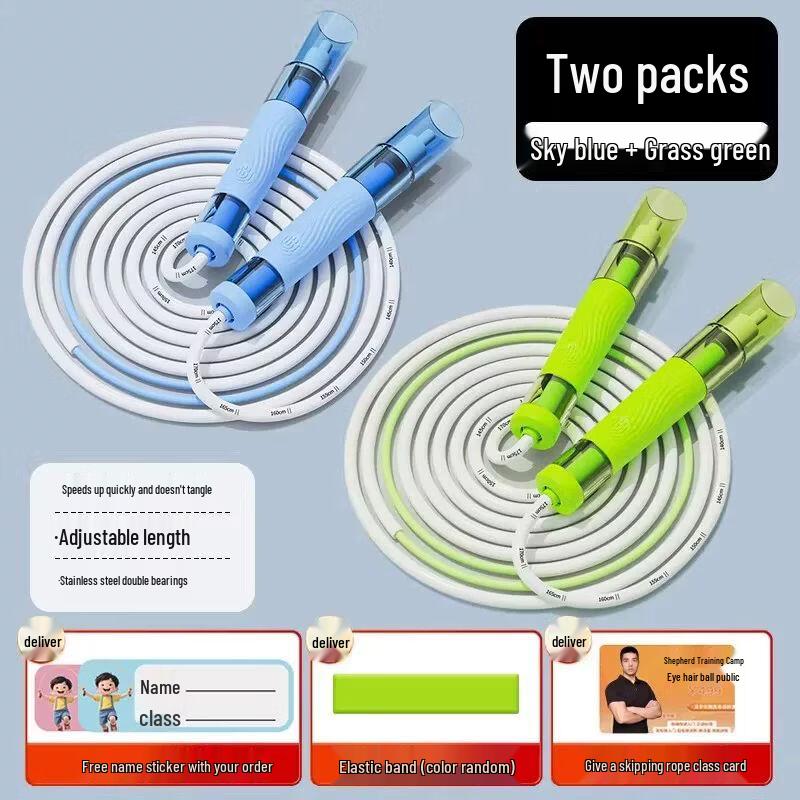 Professional Bearing Jump Rope