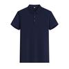 G·TENNA GF-M26 Men's Double-sided Mercerized Polo Shirt
