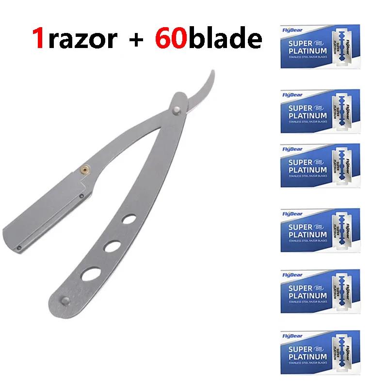 Men Professional Barber Razor Manual Shaver Straight Edge Stainless Steel Shaver Folding Shaving Shave With Blade for Daily Use
