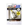 Gamakatsu Treble Hook Rose Treble SP-XH 1/0