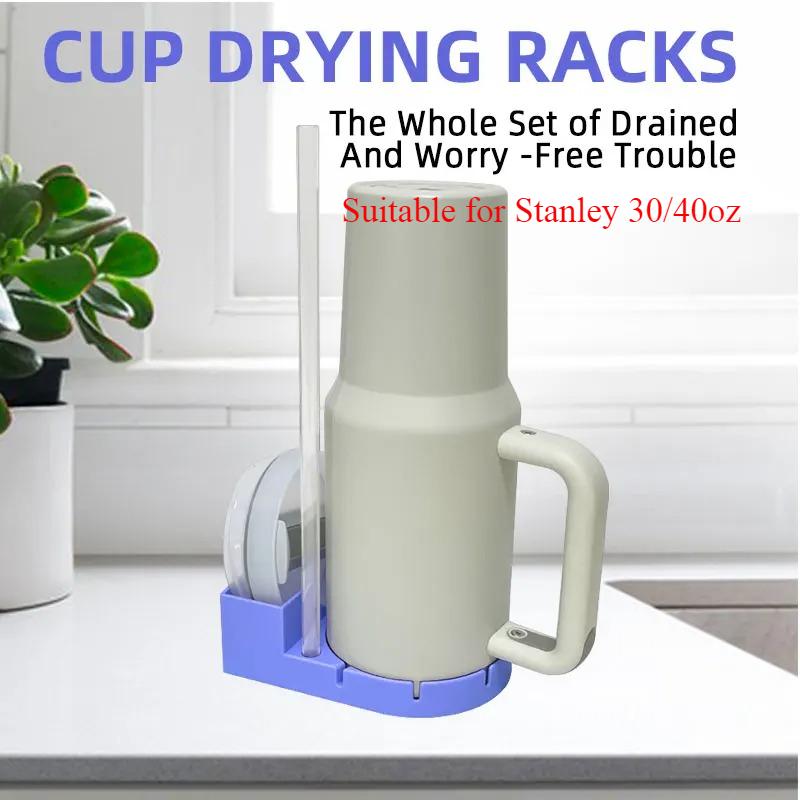 Silicone Tumbler Dry Rack Non-Slip Tumbler Drying Station Sports Bottle Drainer Stand for Stanley 30/40oz Cup Lid Straw