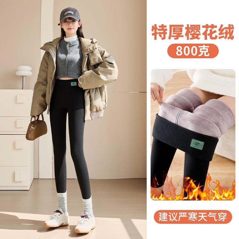 Autumn and winter cherry blossom velvet high-waisted thermal pants, new integrated plush cotton pants 0g extra thick plush leggings