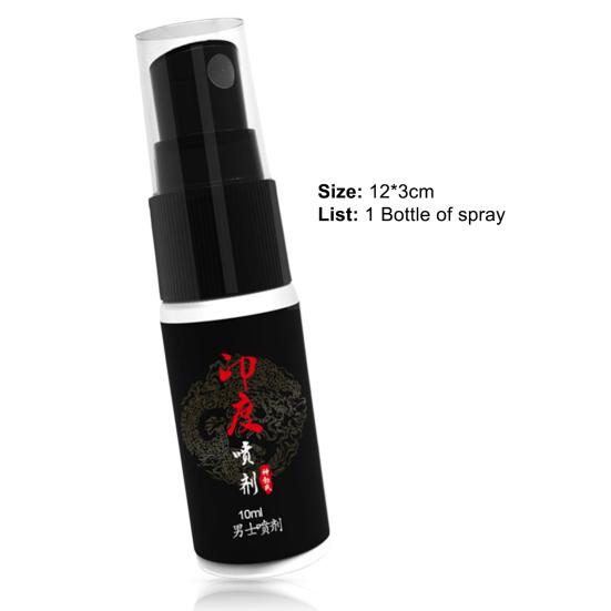 Yousheng 10ML/Bottle Delay Spray Flirt Safe Plant Extracts Men Delayed Topical Spray for External Use