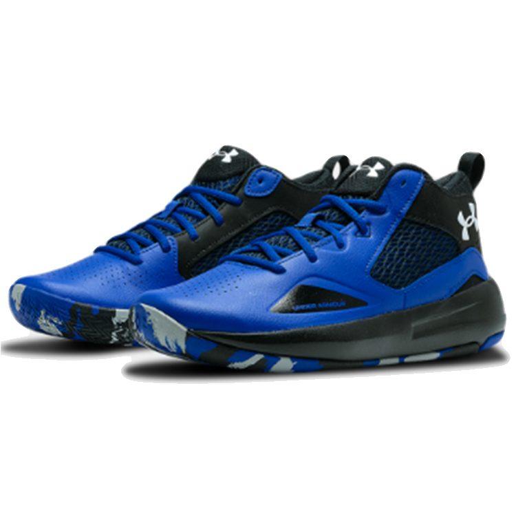 Under Armour Lockdown 5 Royal Camo 3023949-400