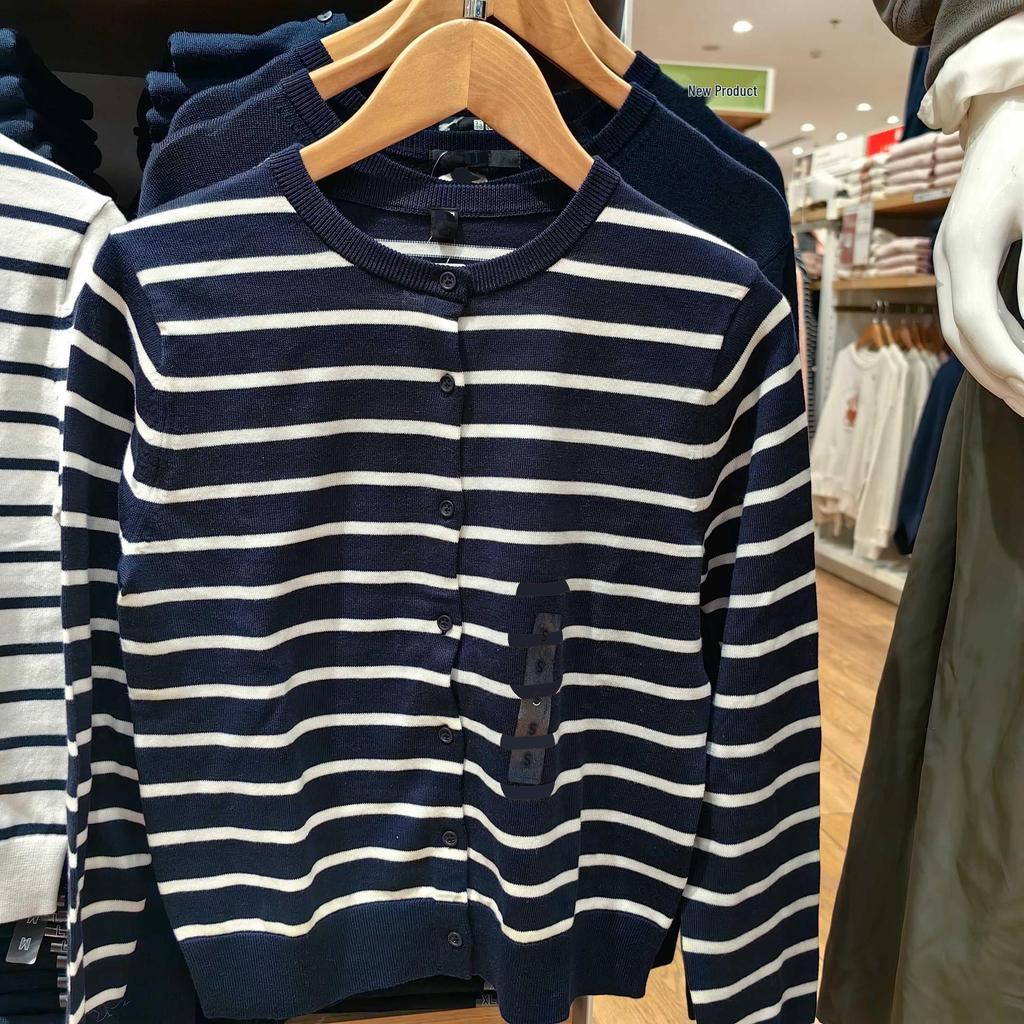 Japanese-Style Women's Spring Modal Cotton Striped Cardigan, Long Sleeve, Round Neck, Machine Washable