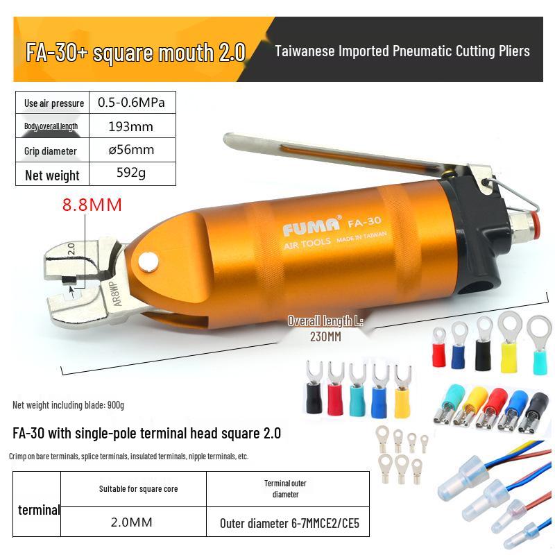 FUMA Pneumatic Terminal Crimping Tool – Cold Press Wire and Bare Terminal Pliers