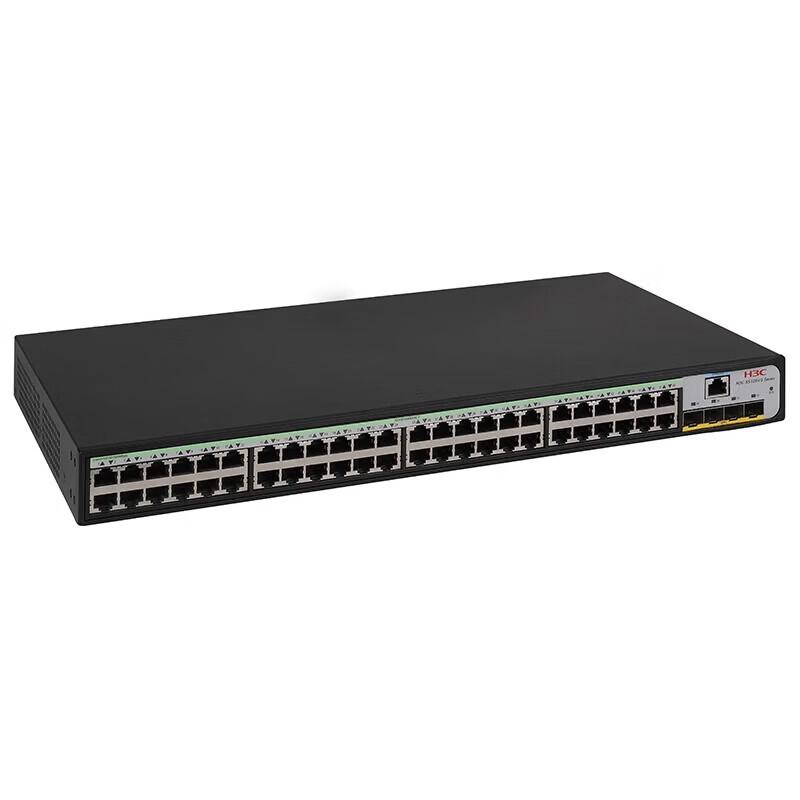 H3C LS-5120V3 Series Enterprise Managed Switch