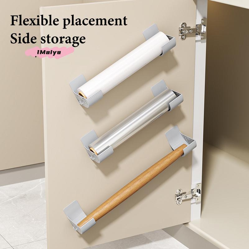 2Pcs No-Drill Kitchen Storage Rack Set - Multi-Functional,Fresh Film & Garbage Bag Organizer For Cabinets And Refrigerator Sides