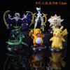 Pokemon Figures Solgaleo Venusaur Raichu Lunala Collectible Toy Model Set