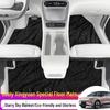 Geely Galaxy Xingyuan Floor Mats - Full Coverage for 2025-2026 Models