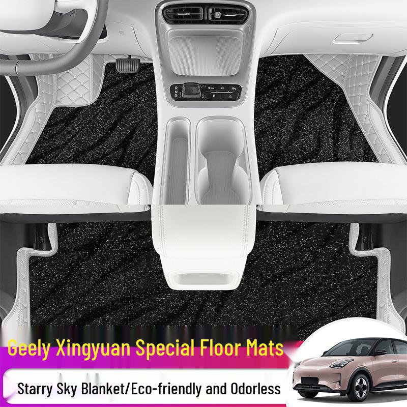 Geely Galaxy Xingyuan Floor Mats - Full Coverage for 2025-2026 Models