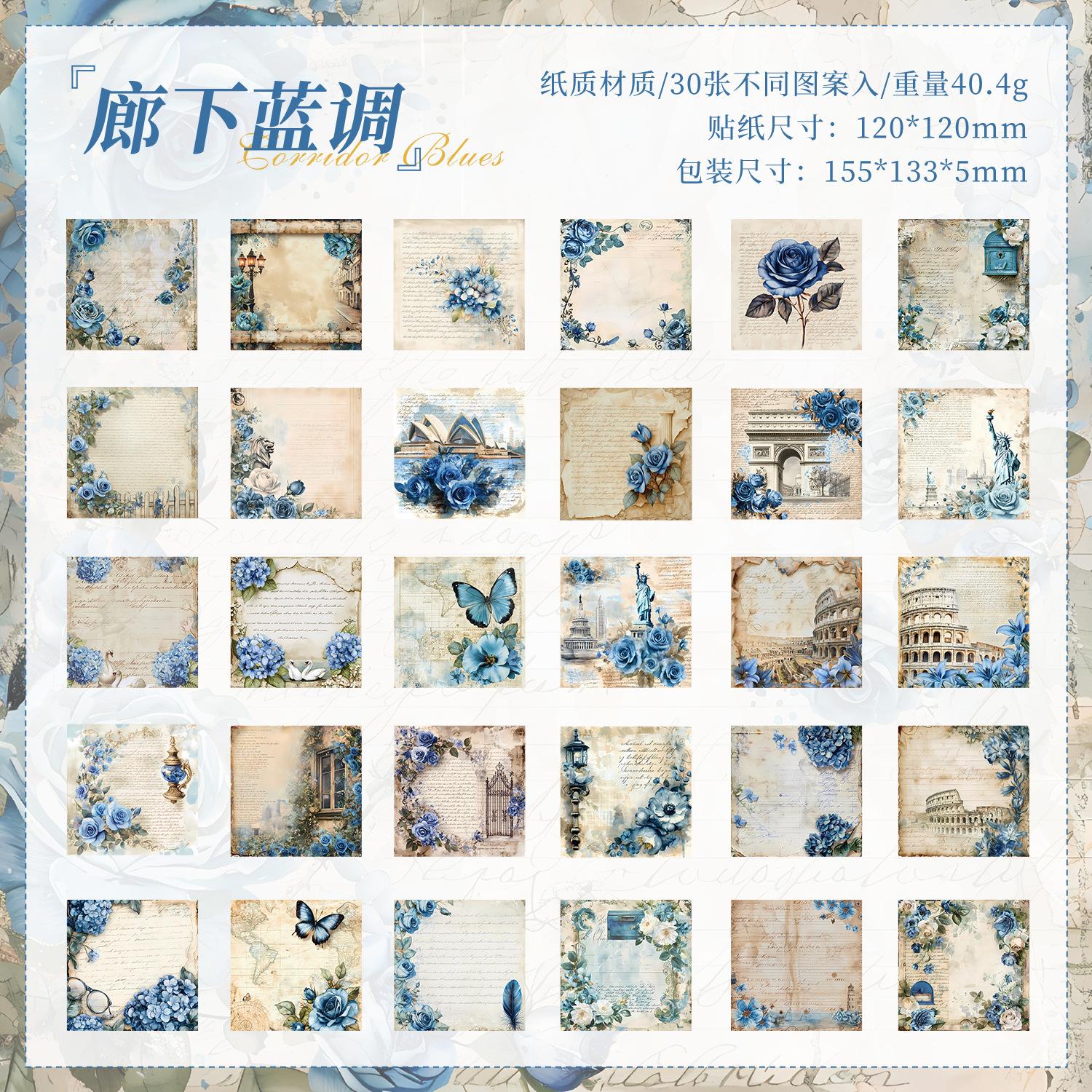 

30 - Sheet Vintage Floral Background Material Paper, for Hand - account, Scrapbook and DIY Crafts