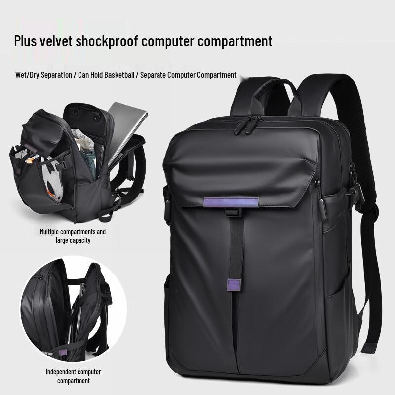 Li Shen 17.3-inch Laptop Backpack with Helmet Compartment