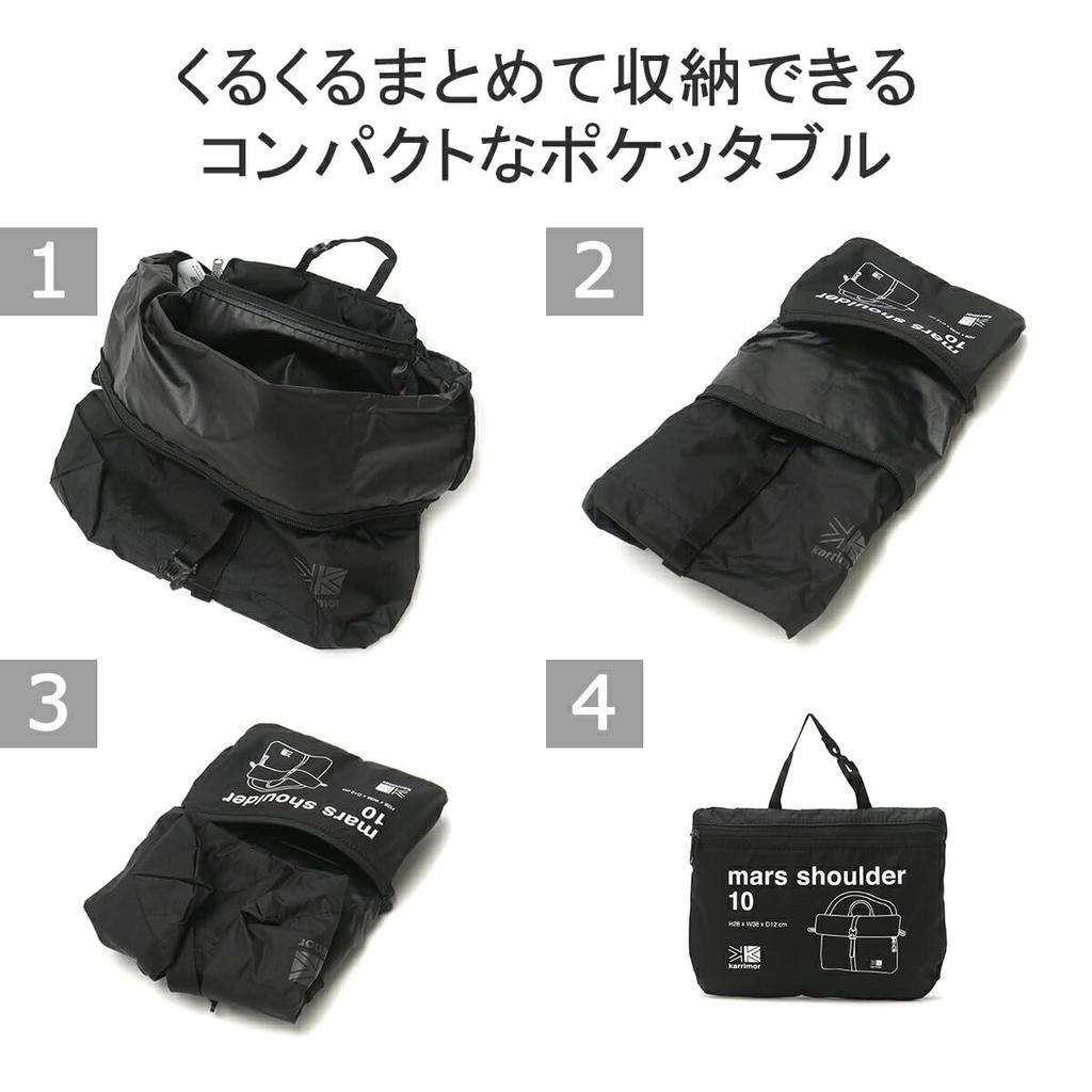 storable shoulder Mars Shoulder Black [Karrimor] Pocketable, bag, 10,
