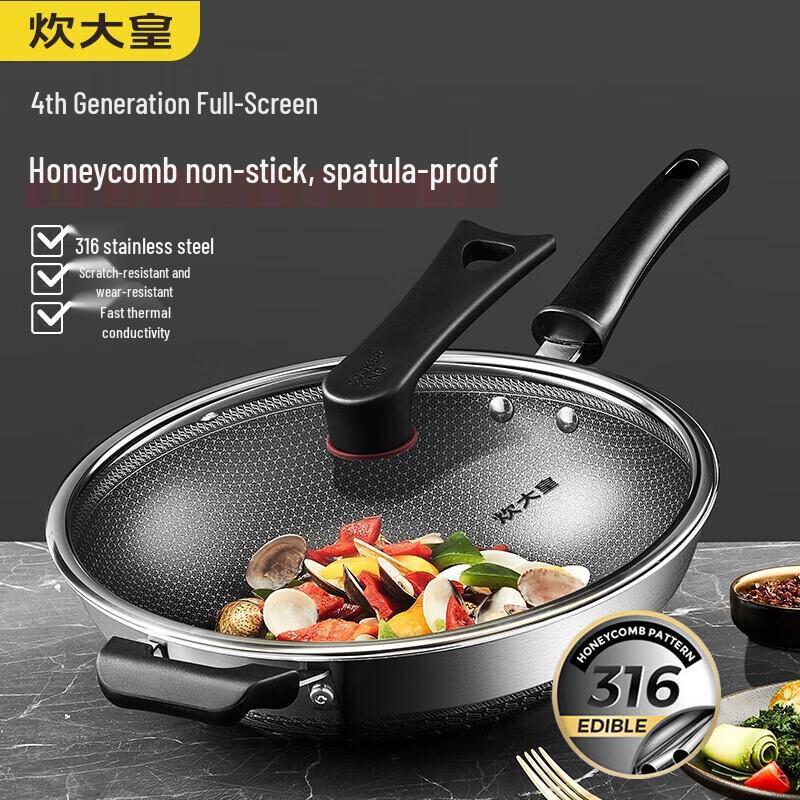 

COOKER KING 32cm Wok
