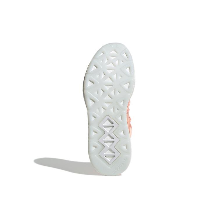 Adidas Originals Arkyn Knit Pink/White Women's EG1845