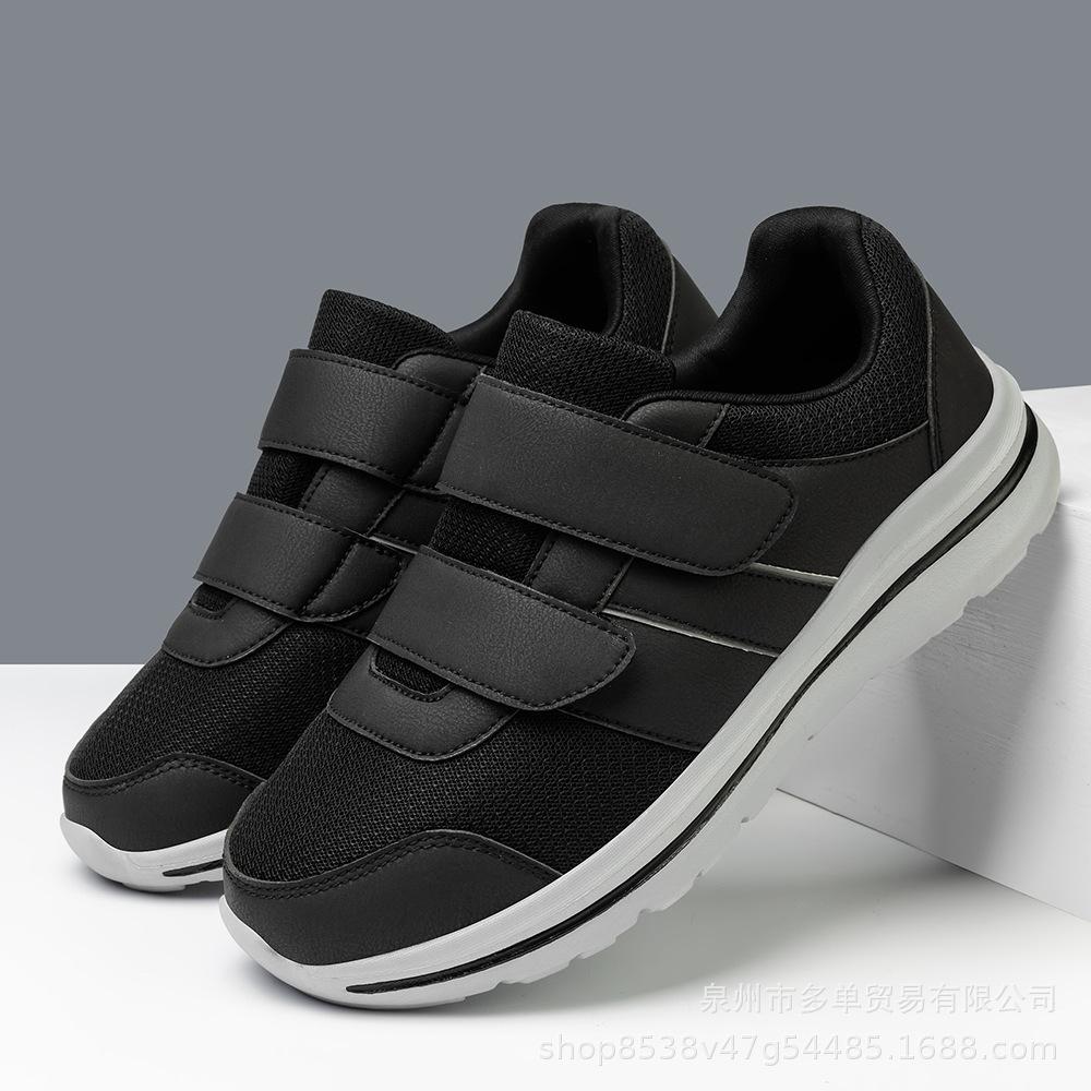 

Strap-free widened four-season high-quality outdoor comfortable soft-soled walking shoes 35 чёрный