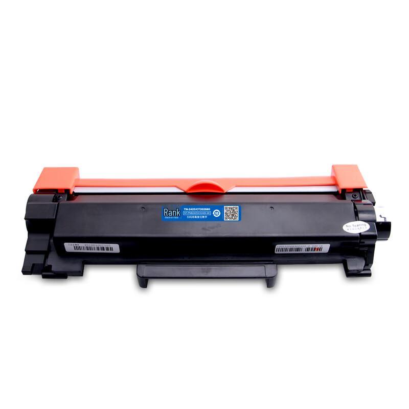 Compatible TN-2425 Black Toner Cartridge for Brother Printers