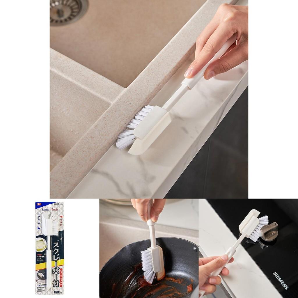 Multi Kitchen Purpose Cleaning Brush For Stove Sink Gap And Scraping Surface