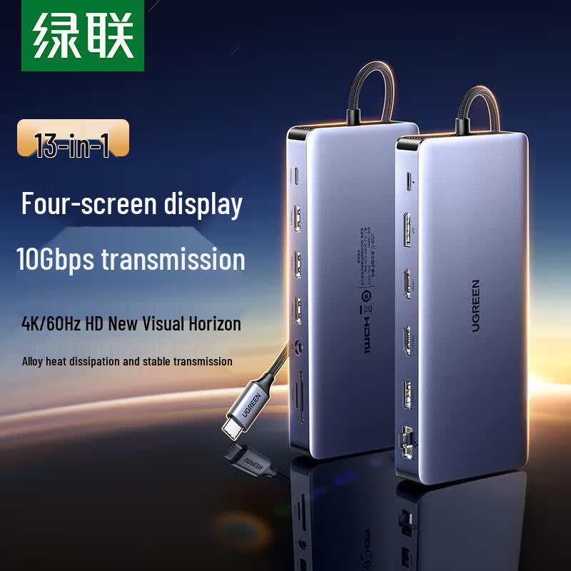 UGREEN CM681 13-in-1 USB-C Docking Station