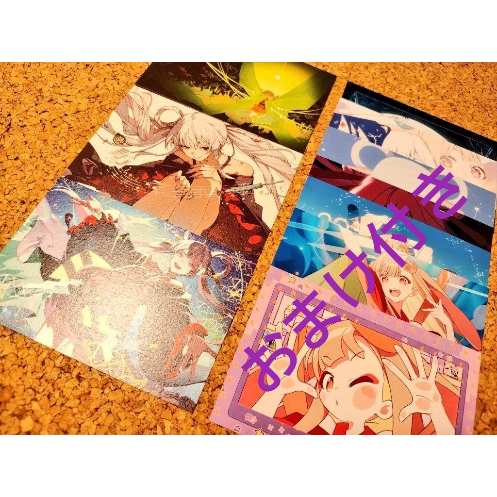 Used [With bonus] Super Kaguya Hime! Part 5 Admission Benefits Complete Set of 3 Postcards