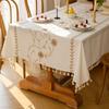 Modern Simple Embroidered Table Cloth Plant Flower Decoration Rectangular Table Cloth Versatile Coffee Table Cloth