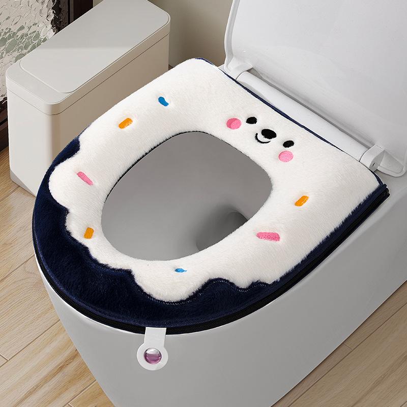 

Expression donut with handle toilet seat sticker zipper seat seat seat winter toilet seat